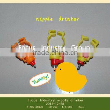 best seller chicken nipple drinker with little water waste