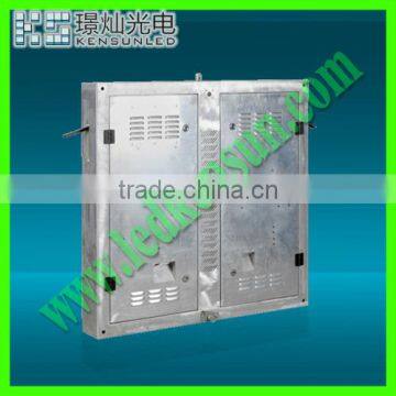 aluminum cabinet for led display