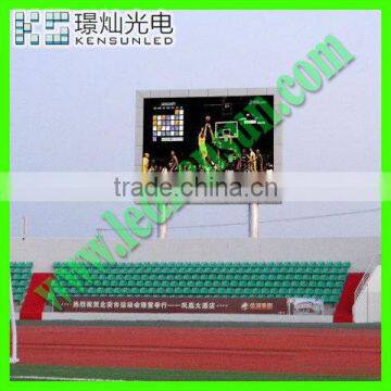 led sports stadium perimeter tv screen