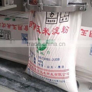 Rice Bag Sewing Machine, Conveyor Belt Sewing Machine Quality Choice photo-3