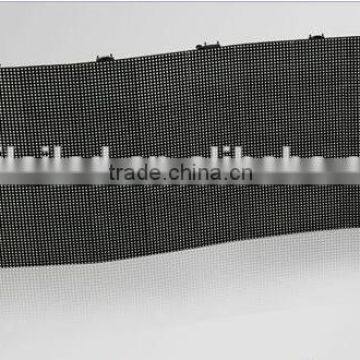 P12.5/P16/P20/P25 Oudoor P25 LED strip module/panle/display