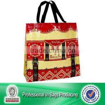 Lead-free Reusable Laminated PP Woven Shopping Bag