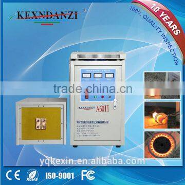 High Efficiency CE Certificated 60kw High Frequency Induction Aluminum Melting Machine photo-3