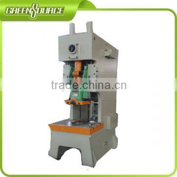 aluminum food tray machine