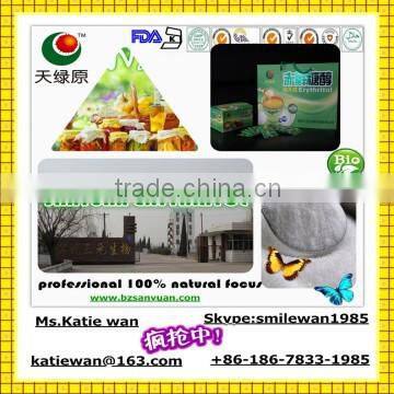 Food Grade Erythritol Sugar Alcohol photo-4