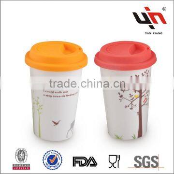 Ceramic Travel Mug Silicon Lid