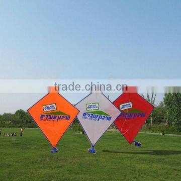 promotional diamond kite