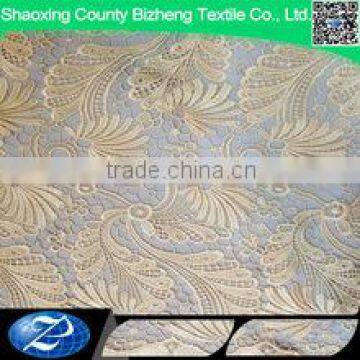 Fashion cord lace fabric guipure lace dress fabric for clothes                        
                                                                                Supplier's Choice