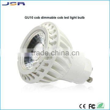 530lm 6000k 50W Equivalent 5W COB GU10 LED Light Bulb