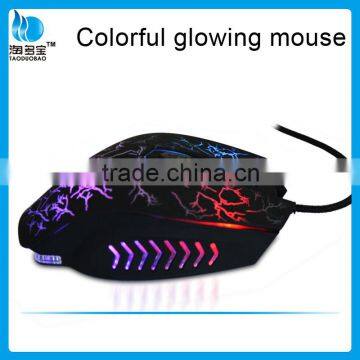 Cool 6D Wired 7 Colors Transform Breathing Lights Gaming Optical Mouse photo-4