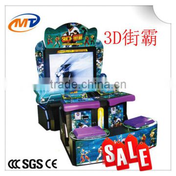 2016 Designer Street fighter 4/export indoor redemption arcade game machine