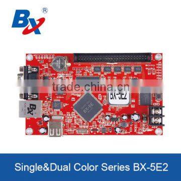 BX-5E2 big size screen led module controller