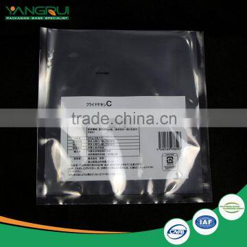 microwavable rotort pouch heat seal transparent food packing boiling bag