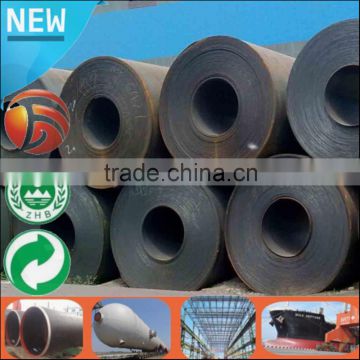 Fast Delivery Q235B steel coil 4.75*1500 hot rolled steel plate Tianjin