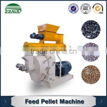 advanced design and high efficiency fish feed pellet machine