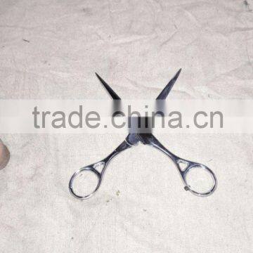 Hair cutting scissor