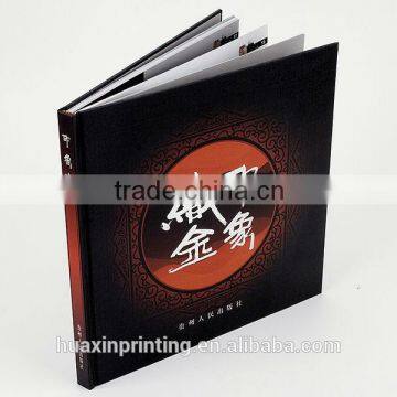 hardcover book printing with new design