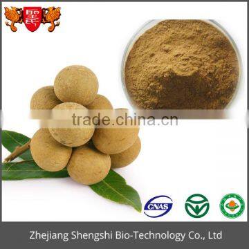 Golden Dried Longan Extract Powder photo-3