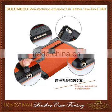 High End Hot Selling Belt Clip Case for Ipad 2 3 4 Wholesale photo-5