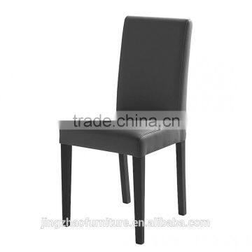 modern dining leather chair