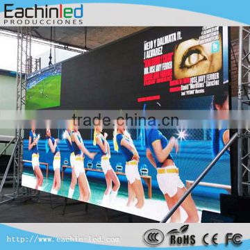 Alibaba led indoor display full color video wall