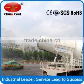 good quality fog artillery for road and construction field