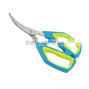 Office Scissors
