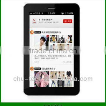Freelander PX2 MTK8389 Quad Core Tablet PC 7 Inch Android 4.2 3G GPS Monster Phone photo-2