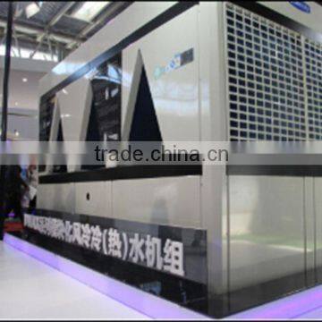 Gree DMAX Series Modular Air Cooled Water Chiller,chillers Water photo-2