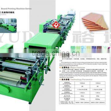YBW31000 Type Board Printing Machine photo-2