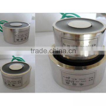 P25/20 12V 24V DC Electromagnet Lift, Electromagnetic Lifting Device photo-4