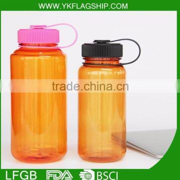 Hot Selling Product Empty Flat Water Bottle Joyshaker Water Bottle Lids
