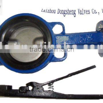 NBR Seat wafer butterfly valve