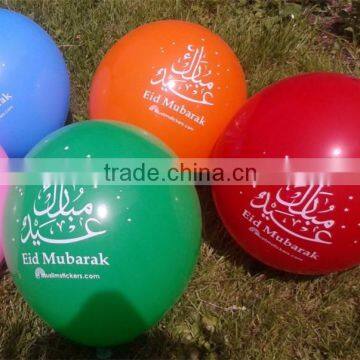 Party decoration customized balloons advertising balloon