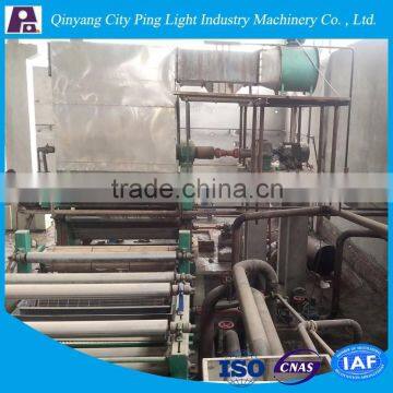 Qinyang Pingan 1880mm Newsprint Paper Making Machine Paper Notebook Production Line
