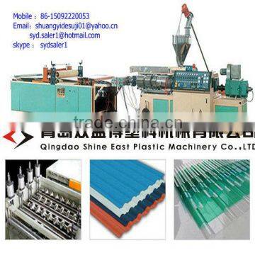 PVC Tile machine / pvc corrugated tile production line