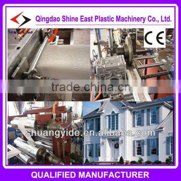 PVC plastic profile making machine/plastic making machine