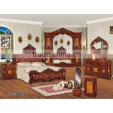 34136-8825 CLASSIC BEDROOM SET