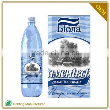 OEM Customed Water Bottle Labels With Waterproof Vinyl Material