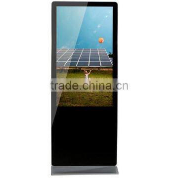 47 Inch Free Stand Super Slim IR Touch Totem