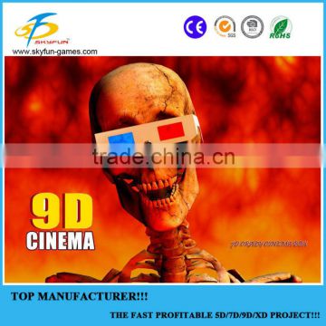 9d cinema/Skyfun 9d cinema 12d cinema hydraulic and electric system for sale