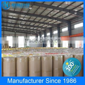 BOPP Adhesive Tape Jumbo Roll