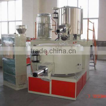 SRL-Z plastic High speed mixer