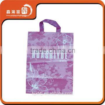 XHFJ custom shopping plastic bag