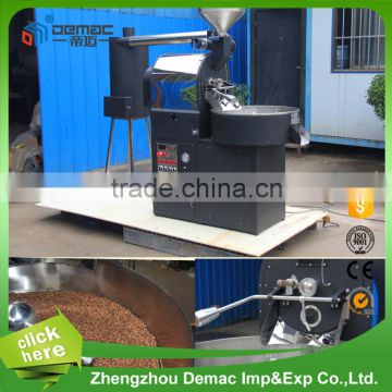 Coffee bean roasting machine baking machine