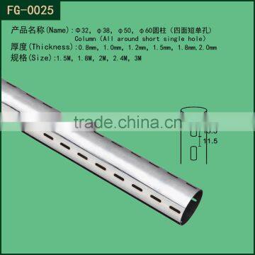 diameter32mm Metal chrome plating uprigh round pipe(with 4 line holes)