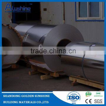 aluminum 5005-H24 & 3105-H24 aluminum sheet