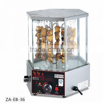 gas shawarma machine for sale