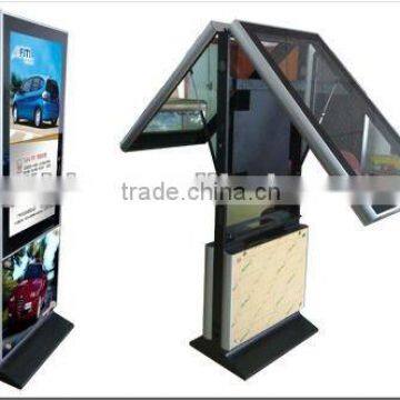 Double screen lcd advertising media display