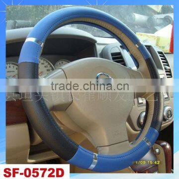 Car Steering Wheel Cover From Manufacture for Auto Parts
